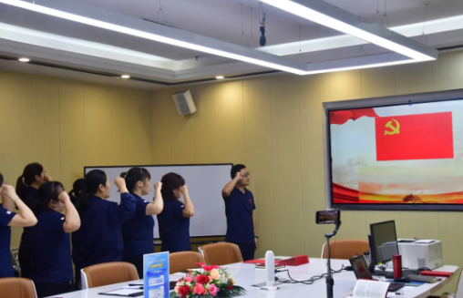 忆初心，，，，，，，守党纪，，，，，，，赶考路上勇毅行