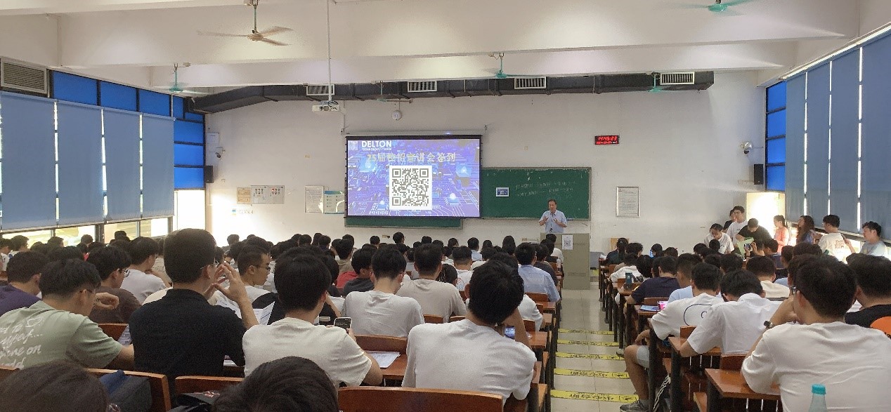 世界æ¯ç§‘技2024ç§‹å£æ ¡æ‹›ç¾Žæ»¡æ”¶å®˜
