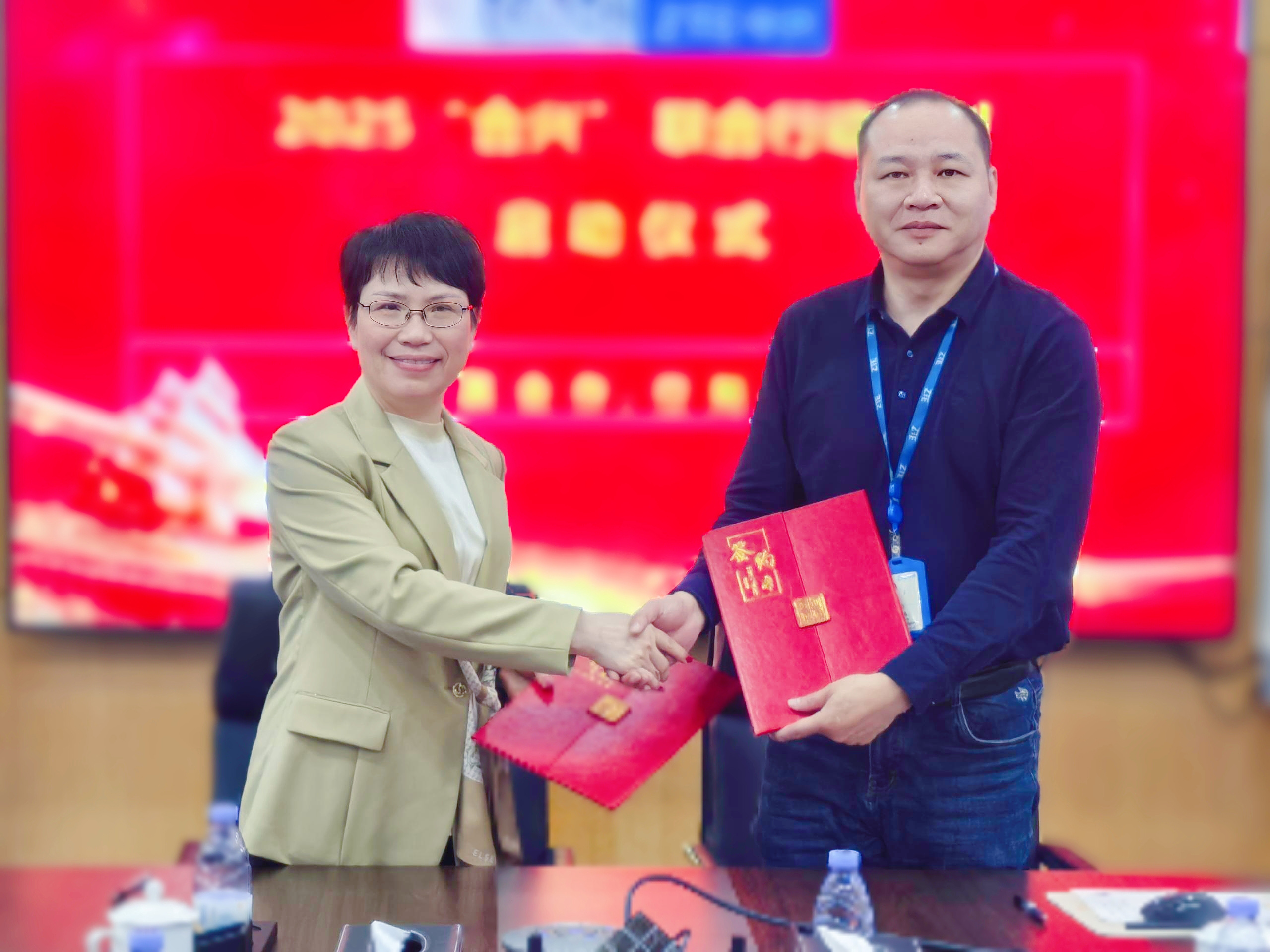 世界杯科技与中兴通讯“合兴”结合行动，，，，，共筑数字将来...