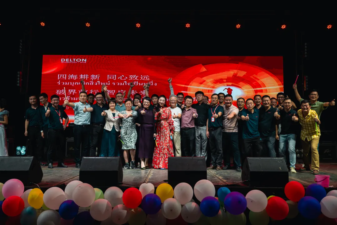 â€œæ³°â€æ¬¢ä¹ï¼æ³°å›½ä¸–界æ¯2025年会嗨翻天